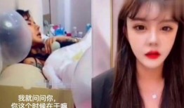 韩安冉爆料视频矿泉水,揭秘网红产品背后的秘密