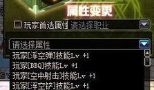 无极帝国爆料视频,独家爆料视频深度解析