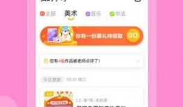 吃瓜小熊娱乐app,带你畅游娱乐圈，尽享娱乐盛宴